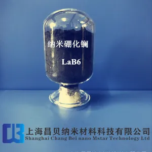 批发纳米六硼化镧厂家