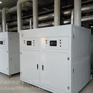 10吨冷凝燃气模块锅炉价格