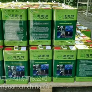 道恩源 DEY-65 水性三防漆 电子线路板防护 防水防潮防霉