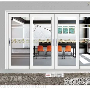 九江整体衣柜移门、断桥窗、隔音铝合金推拉门804-江西法迪尼门窗