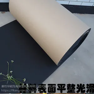 厂家直销自粘橡塑保温板 降噪 环保橡塑绝热保温板