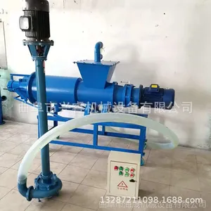 ����Һ����� �л����Ϸ�������ѷ�� ����ʣ����Һ��ˮ��