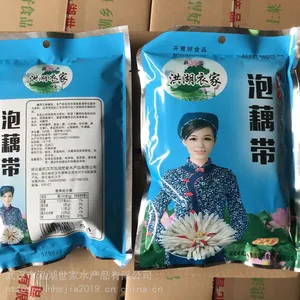 ��ź���ĸ����ӵĺ�-�Ե��˶�-����¼���ź��