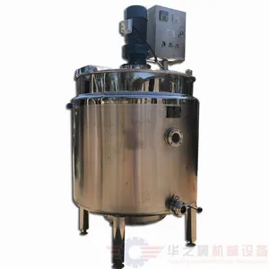 ��Ӧ��������ȷ�Ӧ�� 500L����ȷ�Ӧ�����ҿɶ��ƽ��軯��Һ���