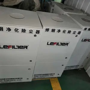 利菲尔特LFHY-4000移动式焊烟除尘器