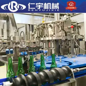 ***热销仁宇三合一啤酒灌装机,全自动玻璃瓶啤酒生产线