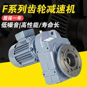 ��������б�ۼ��ٻ�R73Y711-6ԭ��