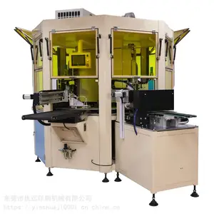 文具直尺丝印机3050P金华市优远全自动软尺套尺丝网印刷机
