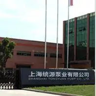 上海统源泵业有限公司