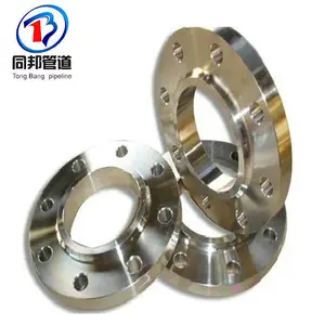 HG20599-1997�Ժ������׽��������304�侶ƽ������