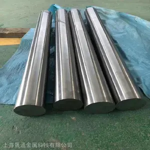00Ni18Co10Mo5TiAl马氏体时效钢 TM210A锻件 圆棒