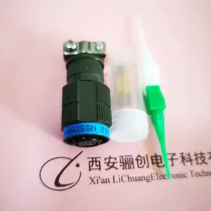 ͷJ599/26FG35PN ��J599/20FG35SN β��J1784/38-21N