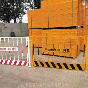 �����ٱ߾�ʾΧ�� ���ػ��ӻ��� �������ӻ��������������