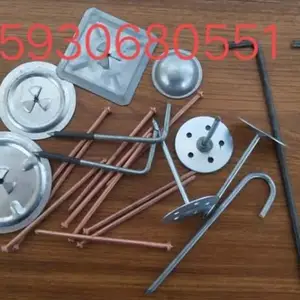 大城县阔成保温钉有限公司