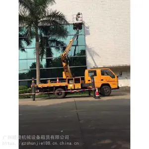 �������߿ճ�����绰 �߿ճ����޲�Ʒ***��