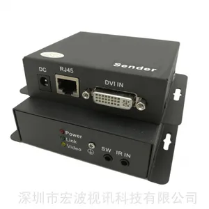 会议投影用DVI光端机 DVI高清光端机 4KDVI光端机 宏波视讯定制DVI光端机