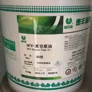 �ݷ���ձ���HFV-22�� �ż�Ʒ ��ձ��� 4L 16L 200L ������