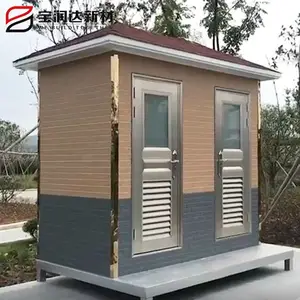 外墙装饰金属雕花板厂家 聚氨酯彩钢保温隔热材料 活动房岗亭
