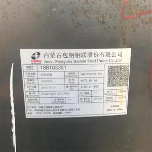 �Ĵ��ɶ���ӦQ390E�ְ���ȫ Q390E��ǿ�ְ� �ֻ� Q390E��ǿ��ɶ����и�
