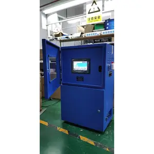 �������߼��Ԥ����ϵͳTD2000-C����¶�900����ˮ����