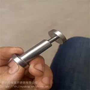 ����ҫ�� 304�������������˨ ���ᡢ316���� ���᳧��