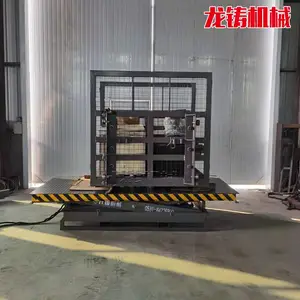 湖南长沙源头厂家厂房固定式简易升降机定制生产