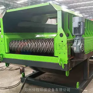 װ���������������豸 �ٳ�100�������ּ��豸 �����ּ�װ��������