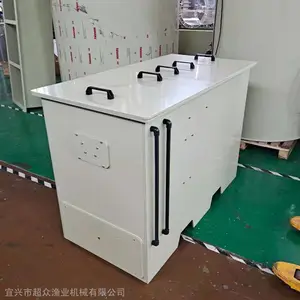 ˮ����ֳ �������һ�廯�����豸 ������ɱ���� ��ʽ���������
