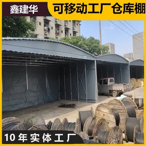 ��Ǩ���� �ƶ������� �綯����ʽ���� �����ȿ���