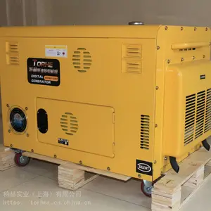 �ϳ�ʽ���ͷ����8kw��������