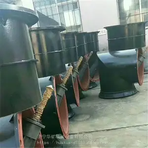 ú����ˮ��ˮբ�� �������� ������� PZII-800ú����ˮ��ˮբ��