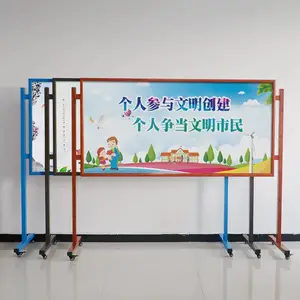 怀柔供应宣传栏价格实惠,广告宣传栏