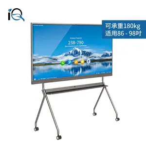 通用电视支架80-798寸可移动一体机落地式显示器挂架立体架子带轮推车
