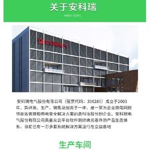 徐汇PZ系列可编程智能电测仪表服务至上