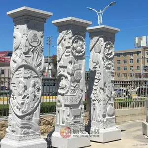 传统琴棋书画文化雕刻柱 浮雕工艺石柱