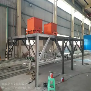建义供应 匀质板设备 新型 质量稳定支持定制