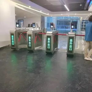 山西景区票务系统_出入口闸机系统_景区通道闸机解决方案