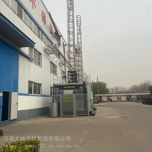 龙门架施工升降机 工地建筑电梯