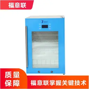 ҽ�ñ����ߴ�С��600*600*880����*��*�ߣ�