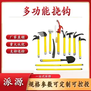 ����Ӧ����Ԯ�����ֶ��Ʋ�๦���ӹ�����͵����Ԯ�����ӹ�