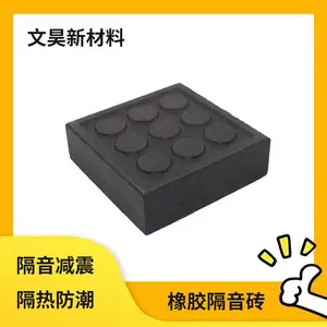�ưɵذ�߷��Ӽ���ש KTV����������� �𽺿�������ש
