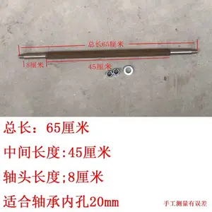 20MMʵ����10���ϻ���ʵ���ֳ����Ƴ���10��12��14������ֳ���
