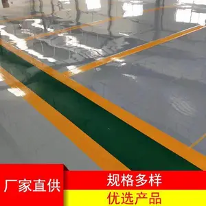 �������� ˮ�Ի�����ƺ�� ��ǿ����ĥ�������޽ӷ�������ó��乤��