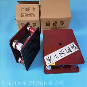 纸箱设备防震垫,绣花机搬上楼用隔震垫选jedla