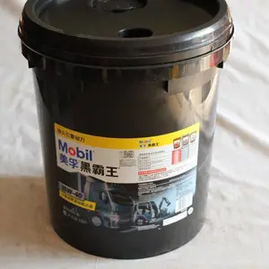 ��Ӧ���š����ݡ����ںڰ���15w-40���ͻ��ͳ���ֱ���Ż�