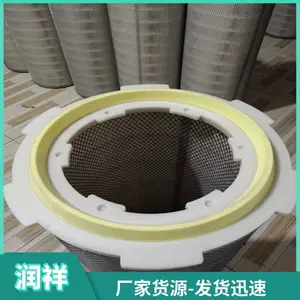 卡扣快拆式除尘滤筒 蓝色塑料端盖六耳空气滤芯 润祥代加工厂