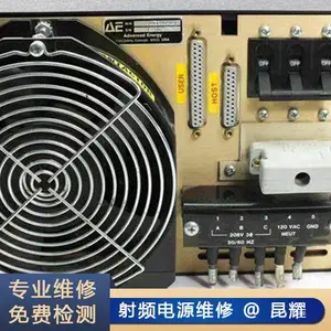 MKS AE��Ƶ�Զ�ƥ����ά�� AMN-130C���ʲ��������� ��ӭ����
