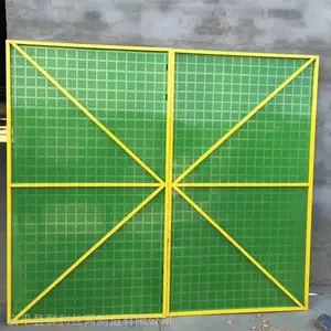��ܷ����ְ��� Ⱥ������������ �������ǽ�ְ���Ƭ