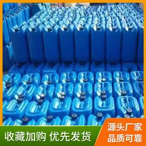 ��¯������ �����蹸�� ˮ����ҩ�� ɱ���������ϴ ֧�ֶ���