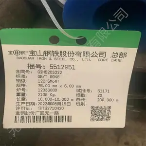 ������޷�12Cr5MoI��NT���ֹ�A355P11��ѹ�Ͻ��GB9948��׼